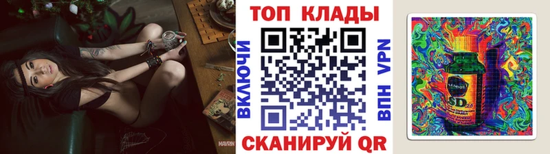Наркошоп купить КОКАИН  МЕФ  АМФ  Конопля  Руза