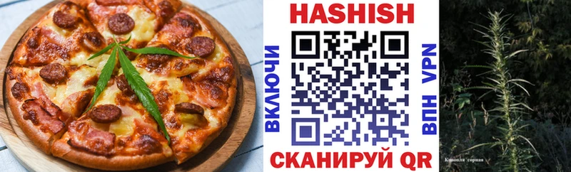 Cannafood марихуана  Купить закладки  Руза 