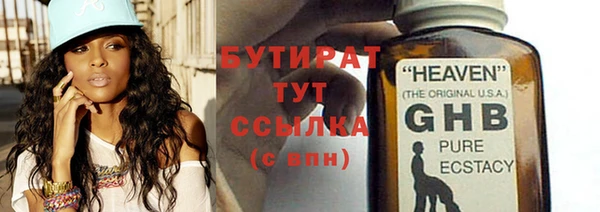индика Кукмор