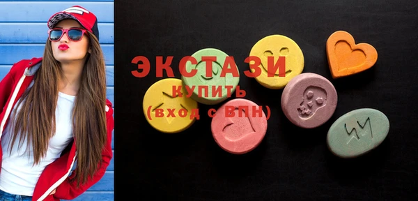 кокаин колумбия Кулебаки