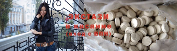 кокаин колумбия Кулебаки