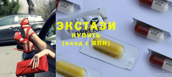 индика Кукмор
