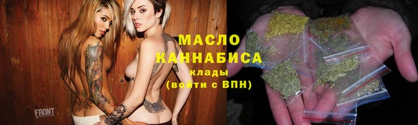 кокаин колумбия Кулебаки