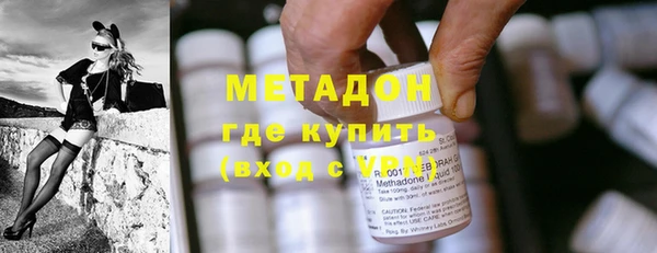 индика Кукмор