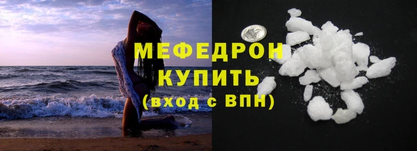 кокаин колумбия Кулебаки