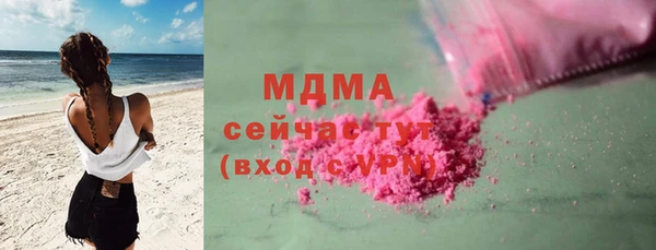 кокаин колумбия Кулебаки