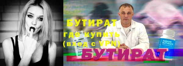 кокаин колумбия Кулебаки