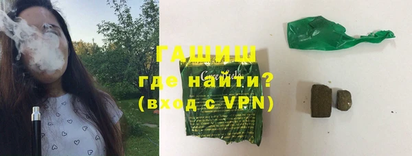 кокаин колумбия Кулебаки