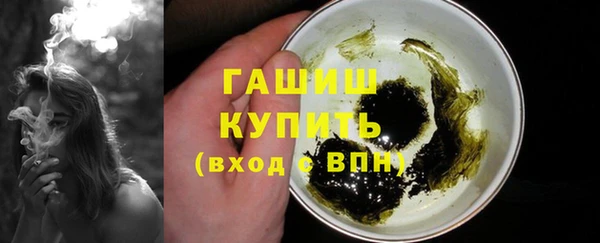 индика Кукмор