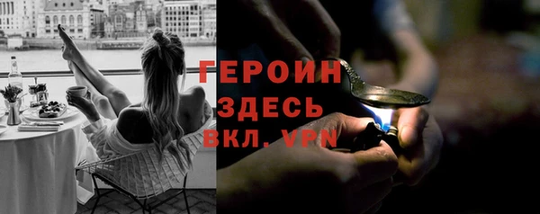 кокаин колумбия Кулебаки