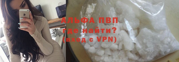 кокаин колумбия Кулебаки