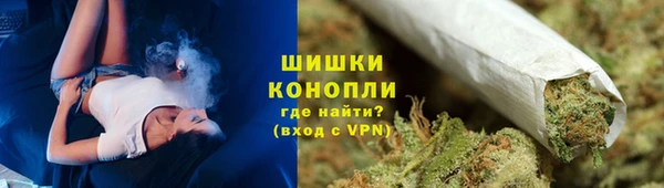 MDMA Куйбышев