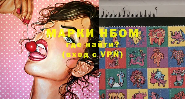 кокаин колумбия Кулебаки