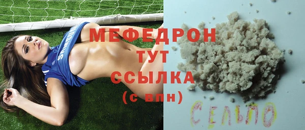 кокаин колумбия Кулебаки