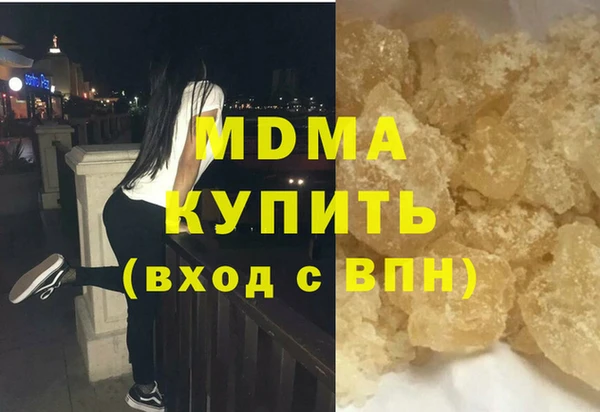 индика Кукмор