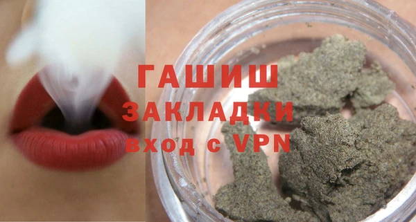 индика Кукмор