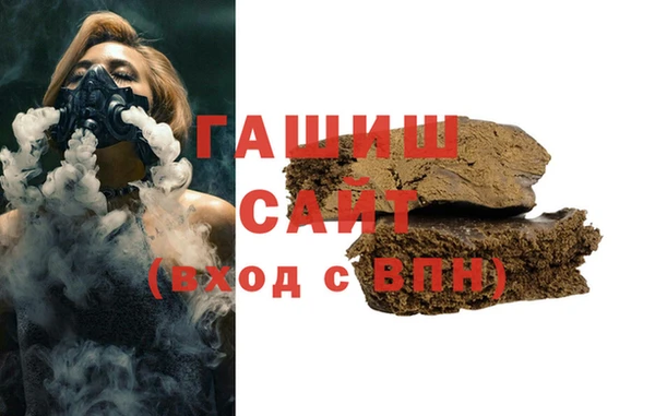 кокаин колумбия Кулебаки
