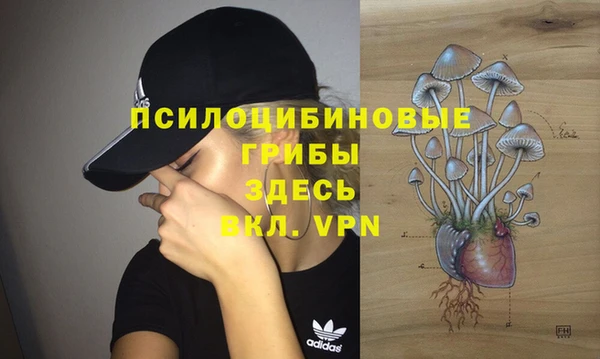кокаин колумбия Кулебаки