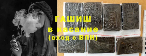 индика Кукмор