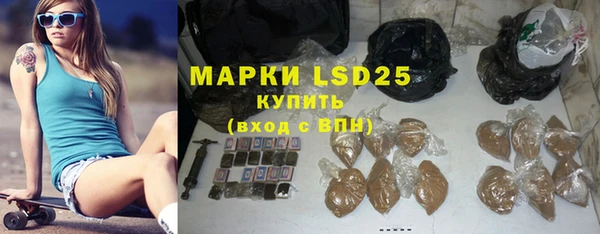 кокаин колумбия Кулебаки
