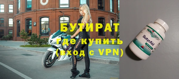 кокаин колумбия Кулебаки